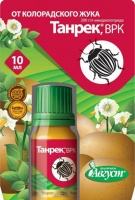  10 
