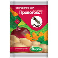  120 