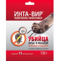 -   150