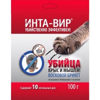 -   100