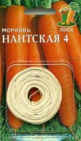 -4 ()