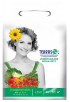   TerraSol 2,5 
