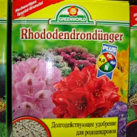     GreenWorld 2,5  6324